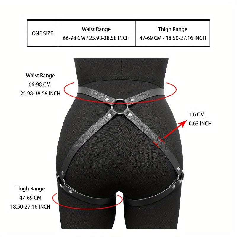 طقم صدرية نسائية جلد صناعي