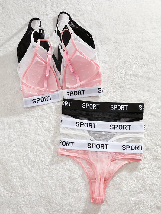 مجموعة حمالة صدر وسروال داخلي