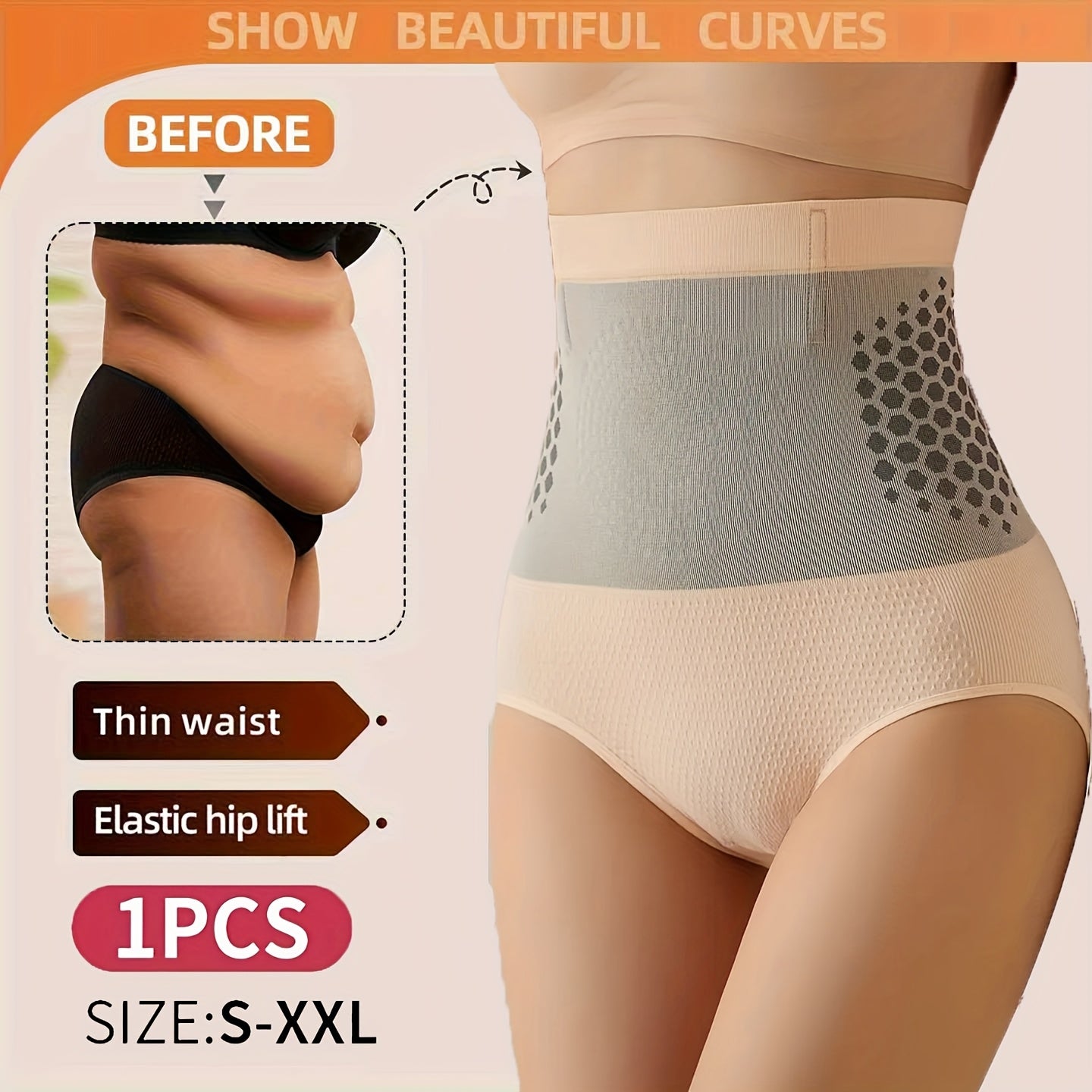 شورت نسائي للتحكم بالبطن