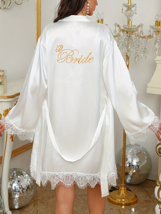 مجموعة ملابس نوم عروس