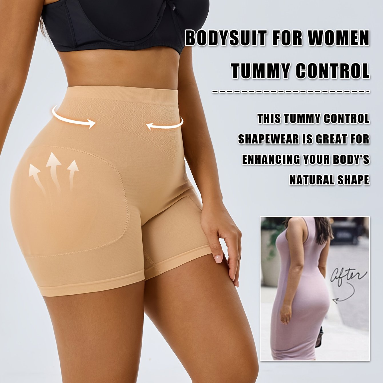 قطعة داخلية عالية الخصر للسيدات