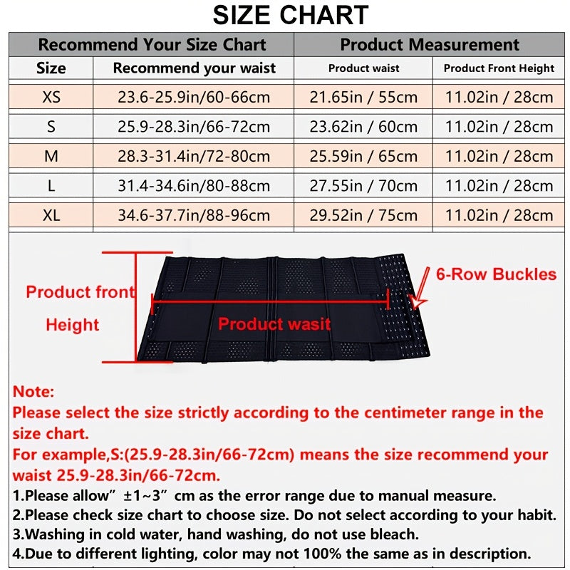مدرب خصر نسائي بستة صفوف