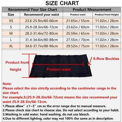 مدرب خصر نسائي بستة صفوف