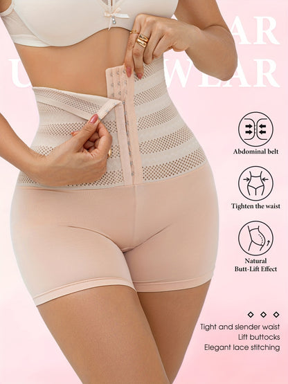 شورت نسائي عالي الخصر