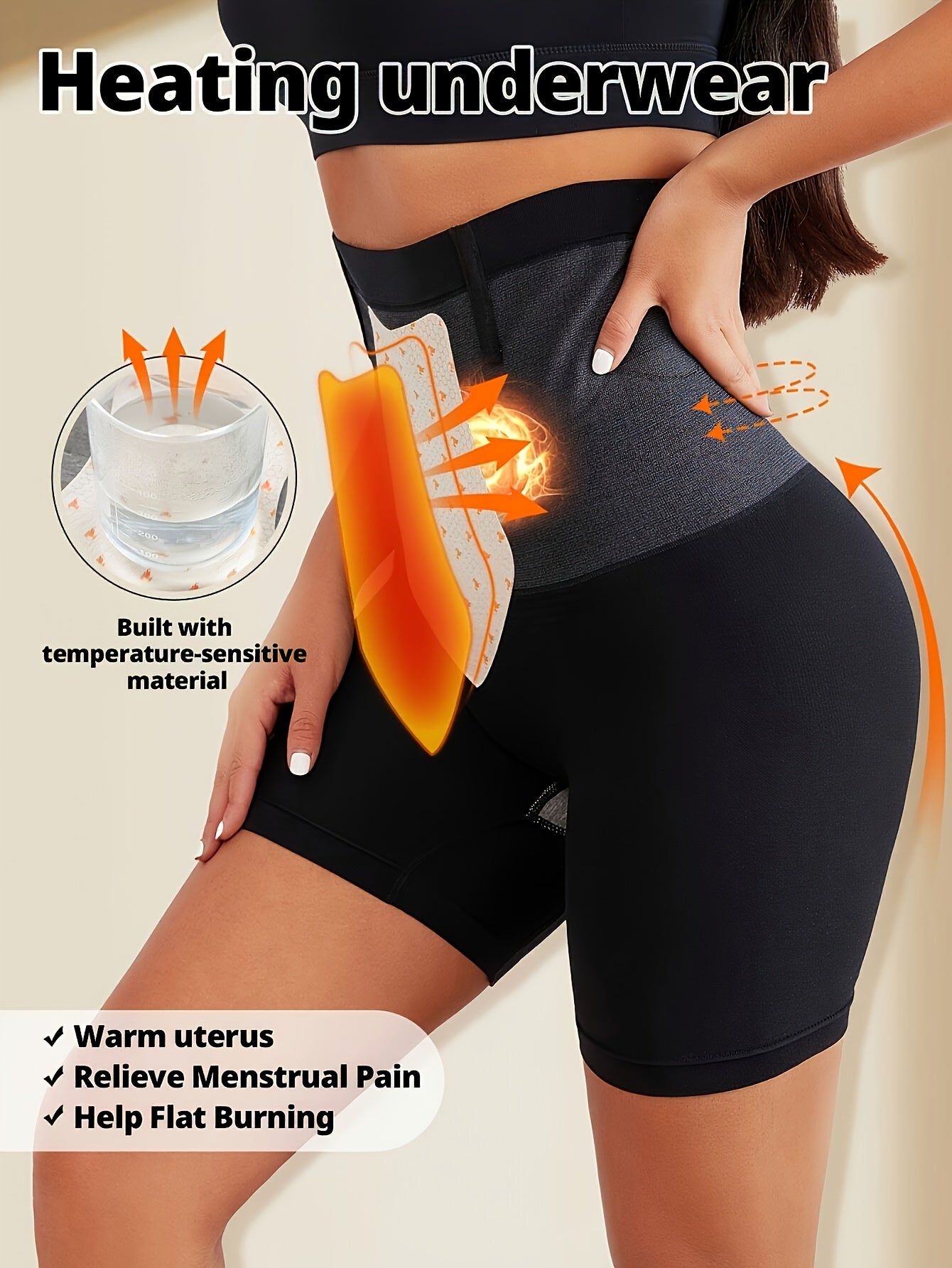 سروال حراري نسائي عالي الخصر