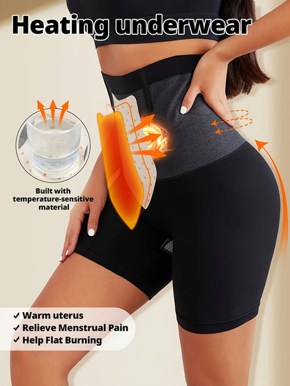 سروال حراري نسائي عالي الخصر