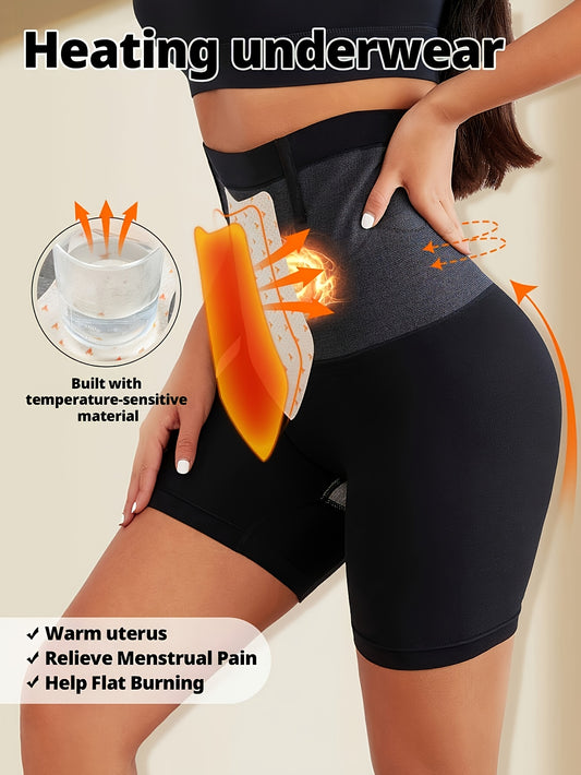 سروال حراري نسائي عالي الخصر