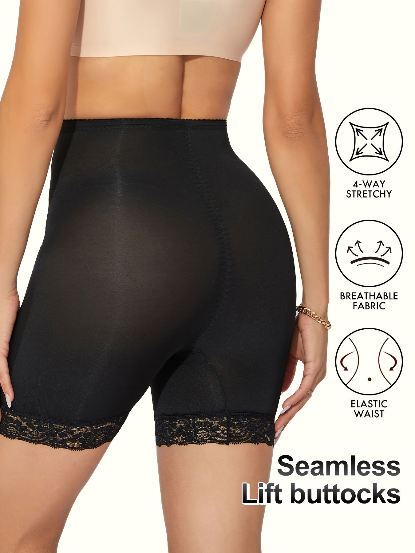 مشد خصر قابل للتعديل للنساء