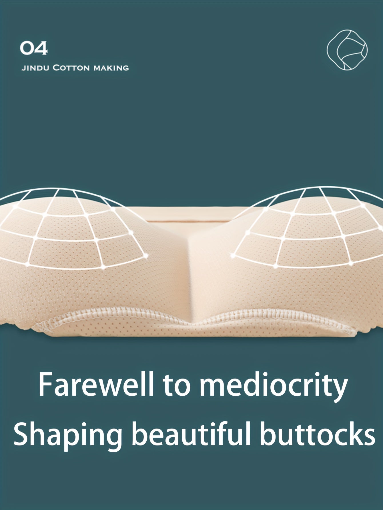 شورتات نسائية عالية الخصر