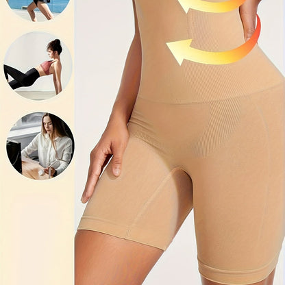 شورتات نسائية عالية الخصر