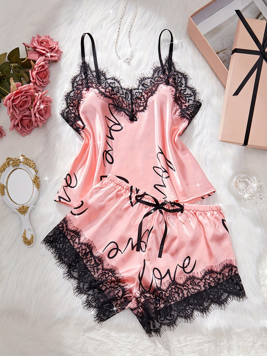 طقم بيجاما أنيق