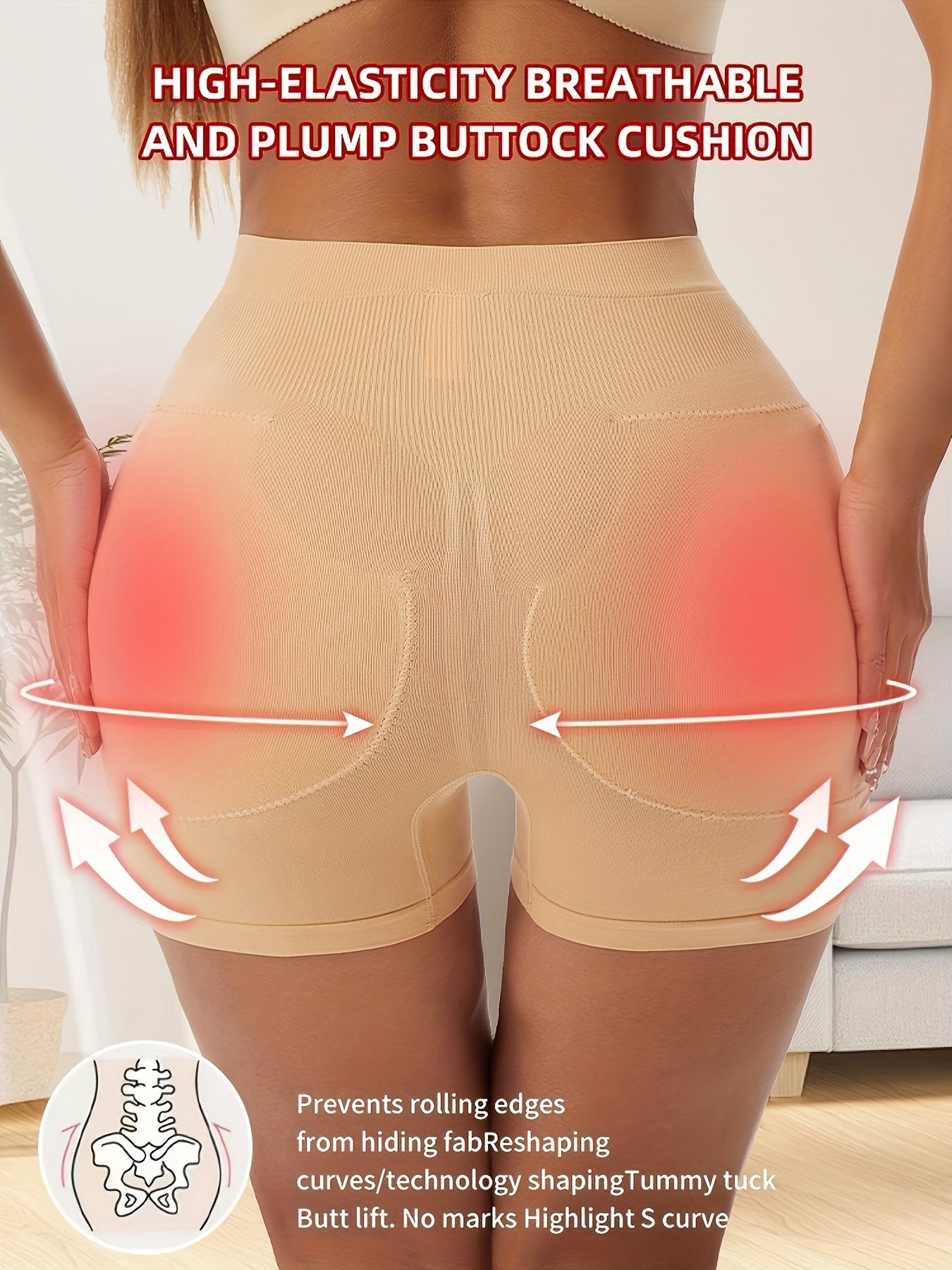 شورت نسائي للتحكم في البطن