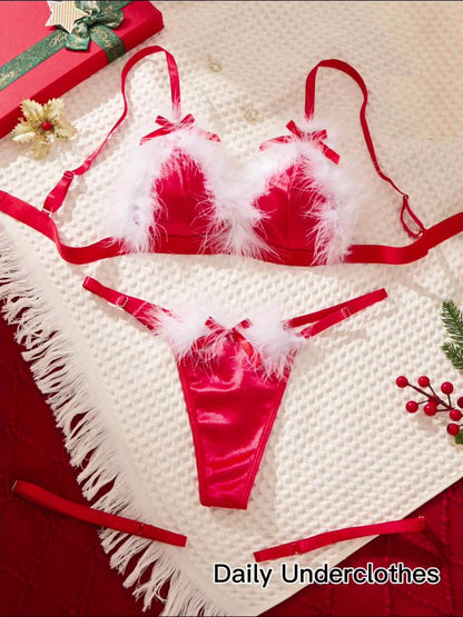 طقم ملابس داخلية نسائي أنيق