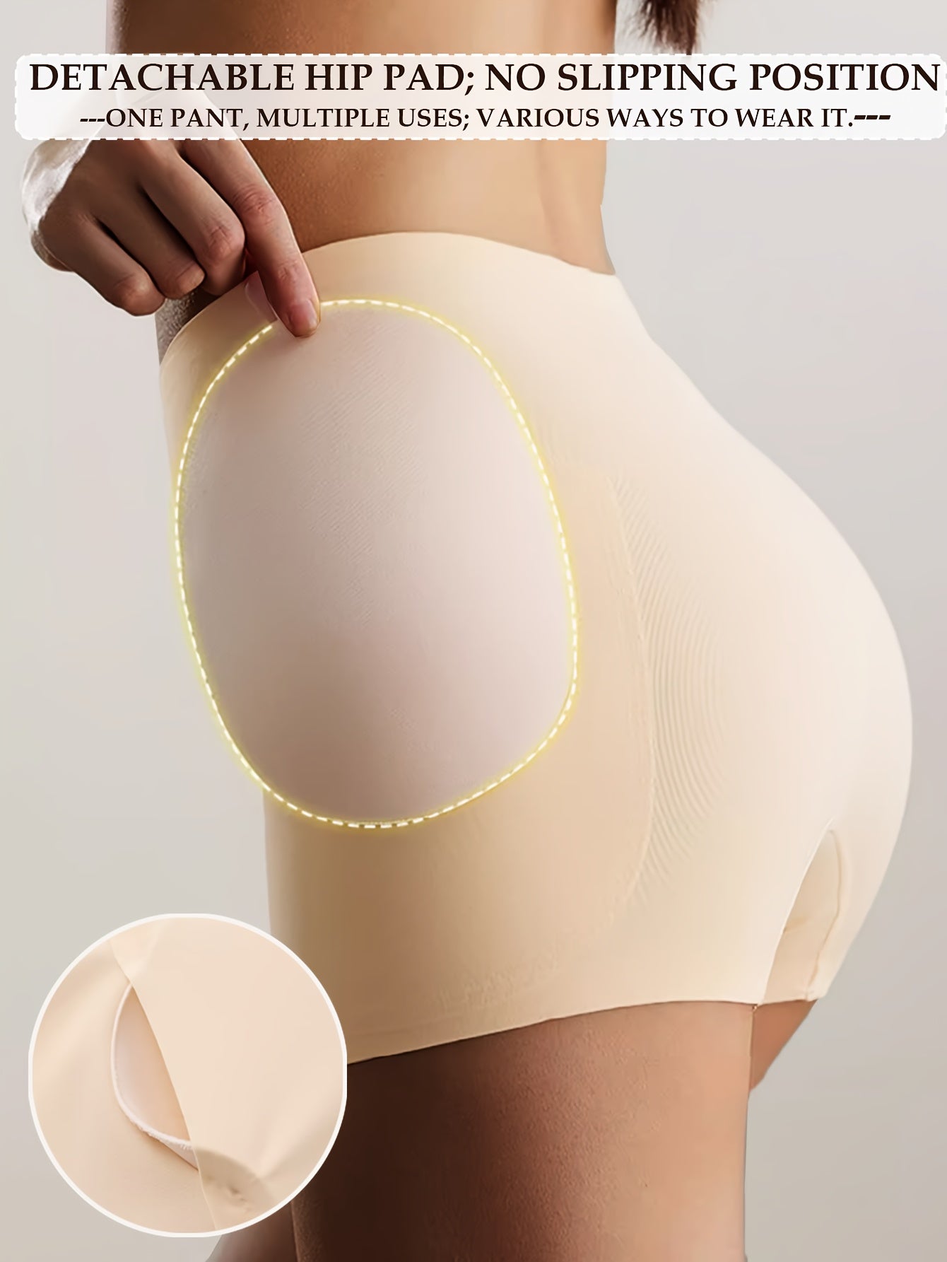 شورت نسائي معزز للصدر