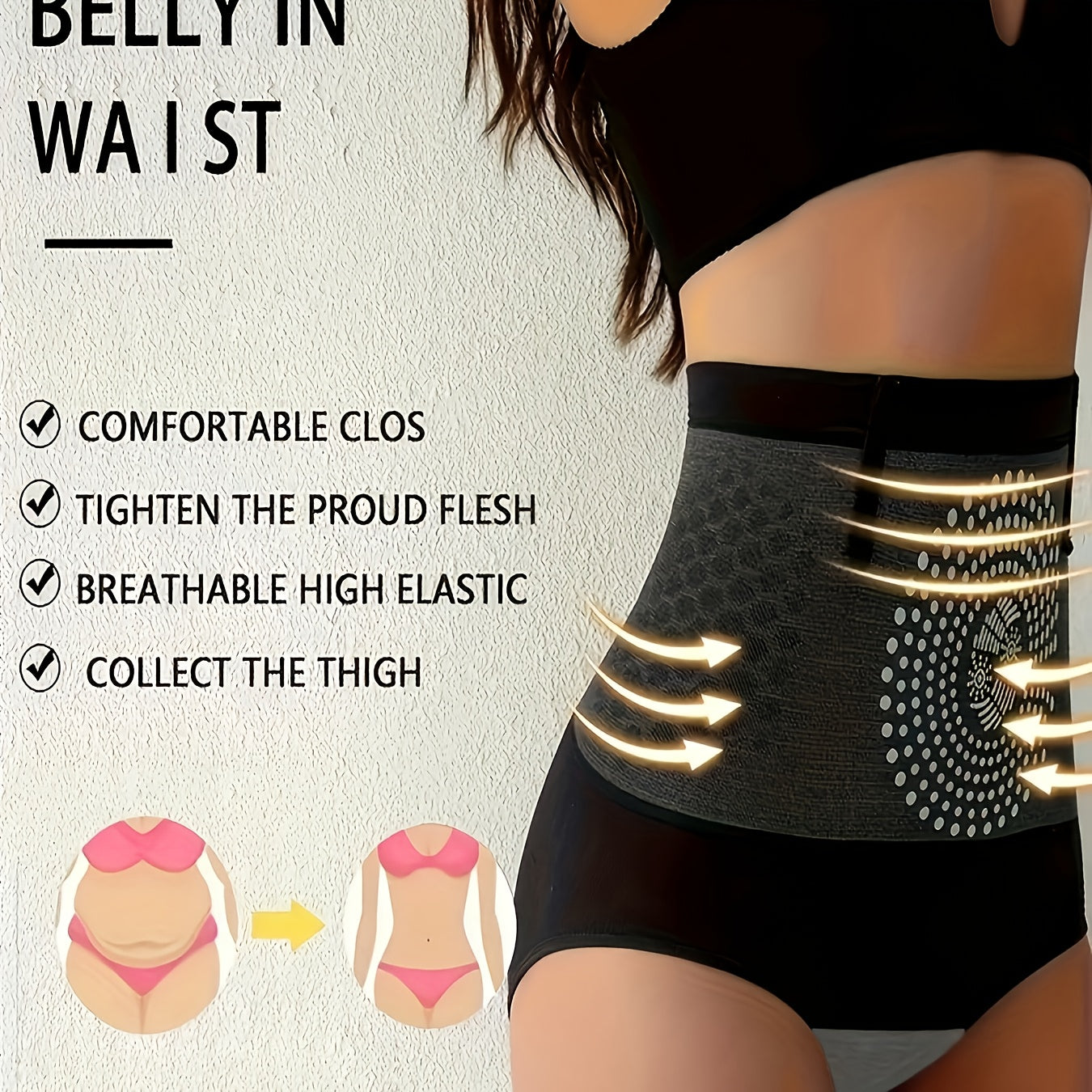 شورت نسائي للتحكم بالبطن