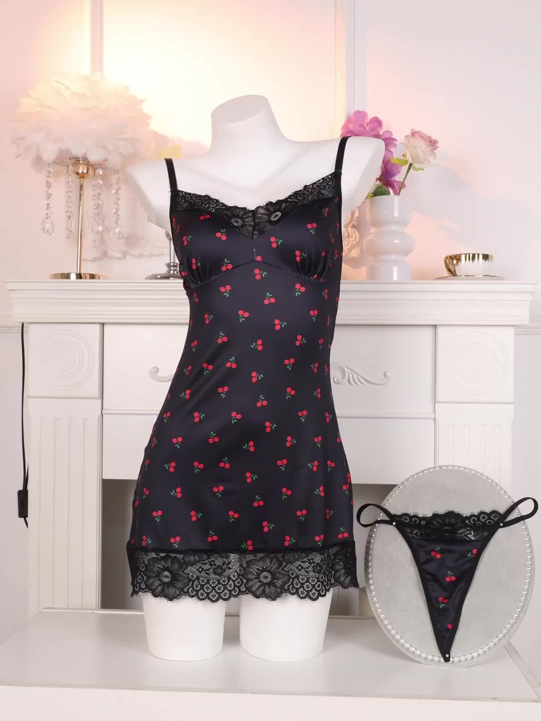 بيجامة نسائية قصيرة