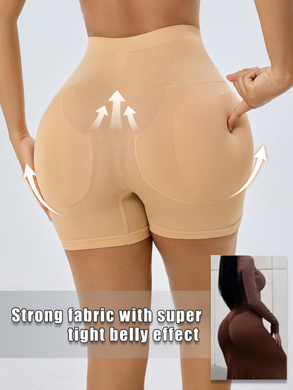 قطعة داخلية عالية الخصر للسيدات