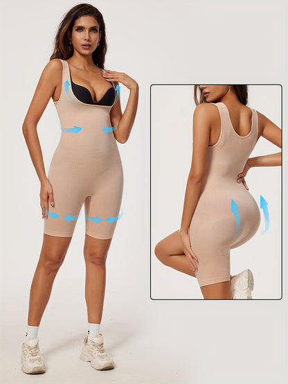 بدلة نسائية ضيقة