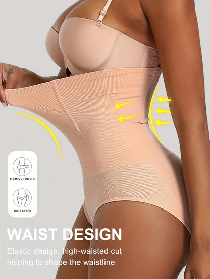 شورت نسائي عالي الخصر