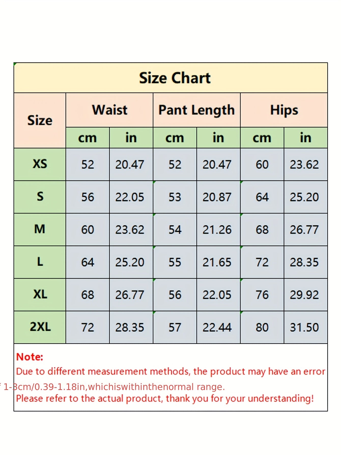 بنطلون نسائي عالي الخصر