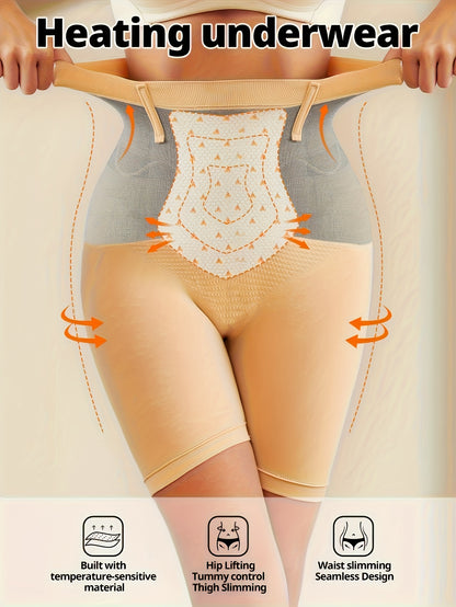 سروال حراري نسائي عالي الخصر