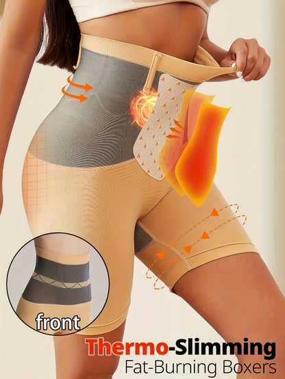 سروال حراري نسائي عالي الخصر