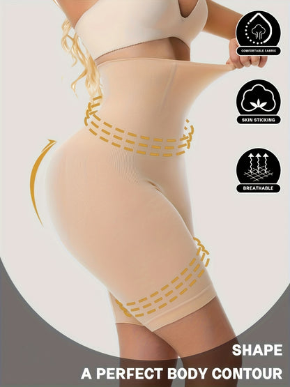 شورتات نسائية عالية الخصر