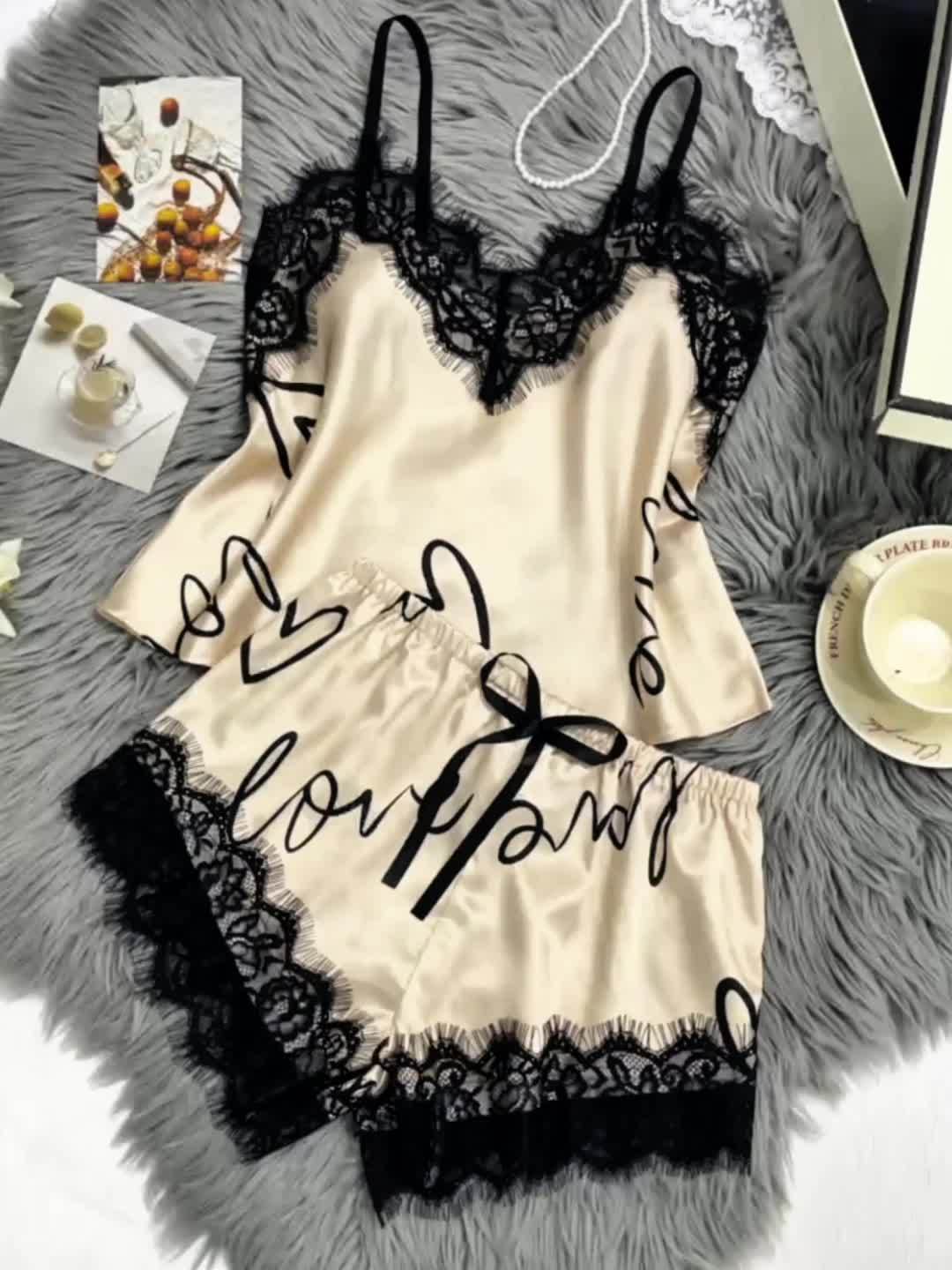 طقم بيجاما أنيق