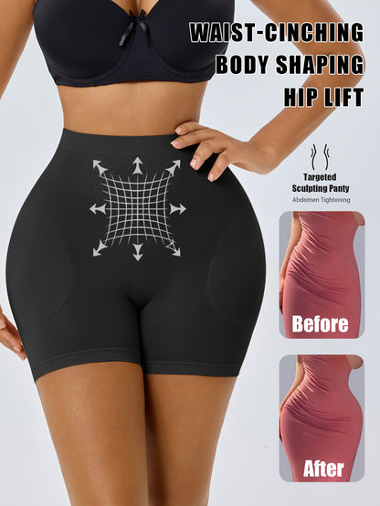 قطعة داخلية عالية الخصر للسيدات