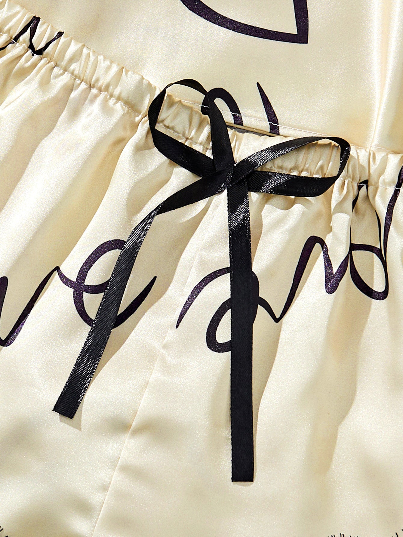 طقم بيجامة كاجوال بألوان متعددة