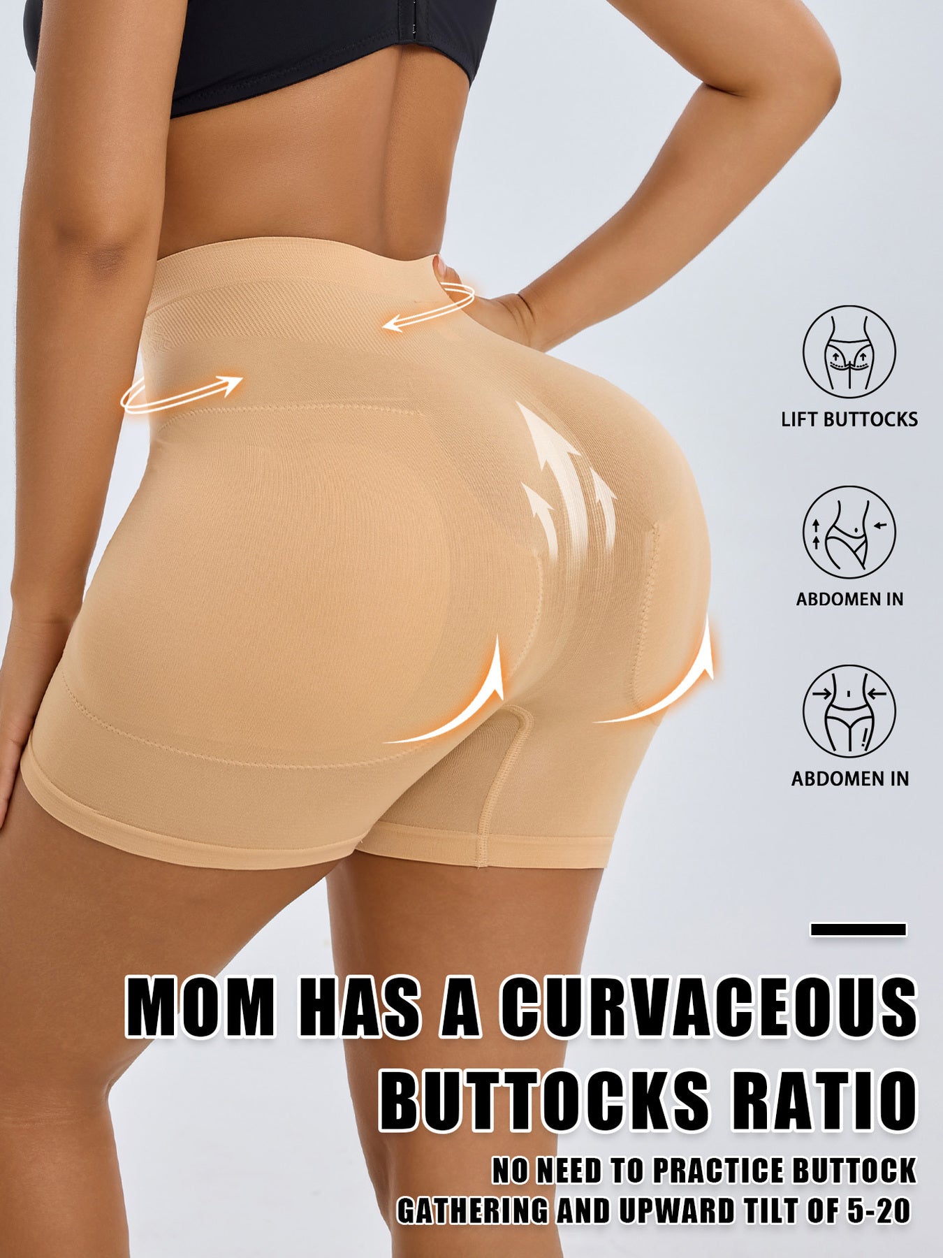 شورت تشكيل المؤخرة النسائي