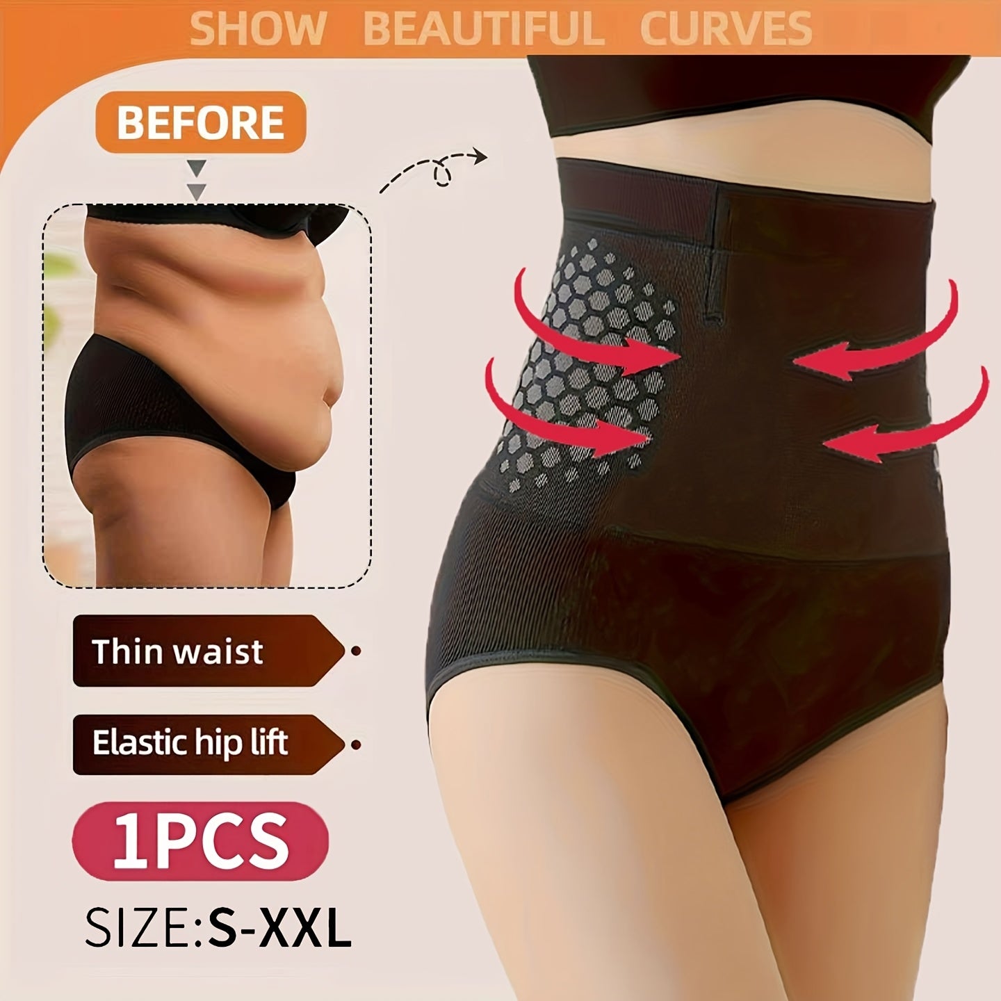 شورت نسائي للتحكم بالبطن