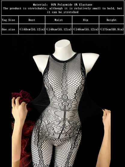 بودي شورت بأكمام بدون كم