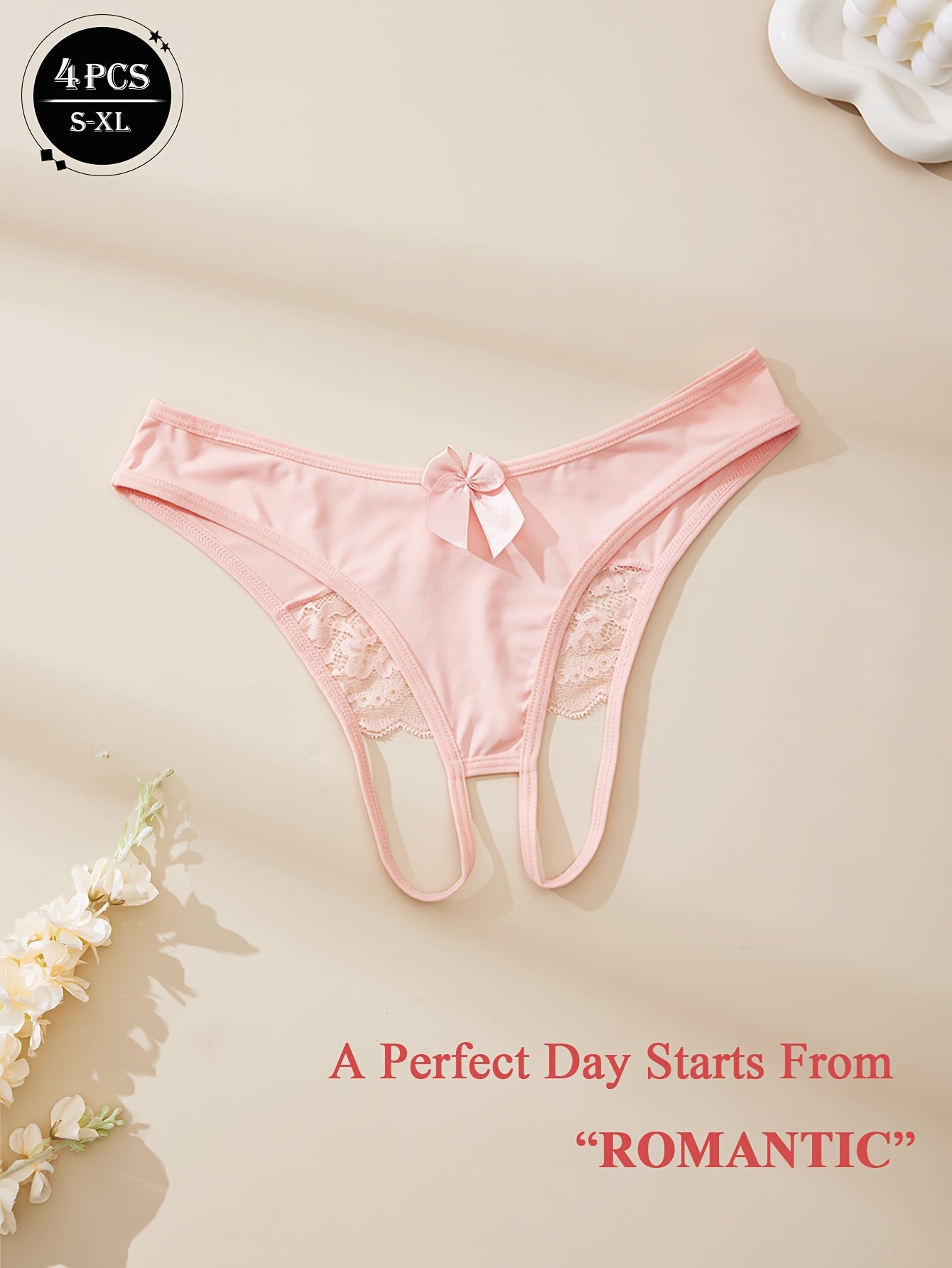 4 قطع شورت نسائي جاكارد