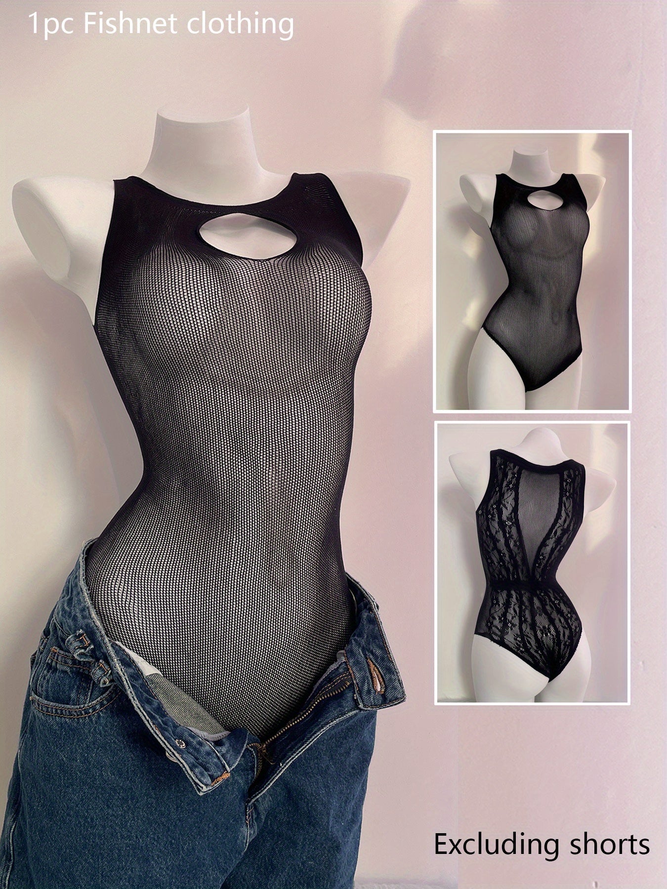 بودي ستوكينغ شبكي للنساء - مقاس كبير