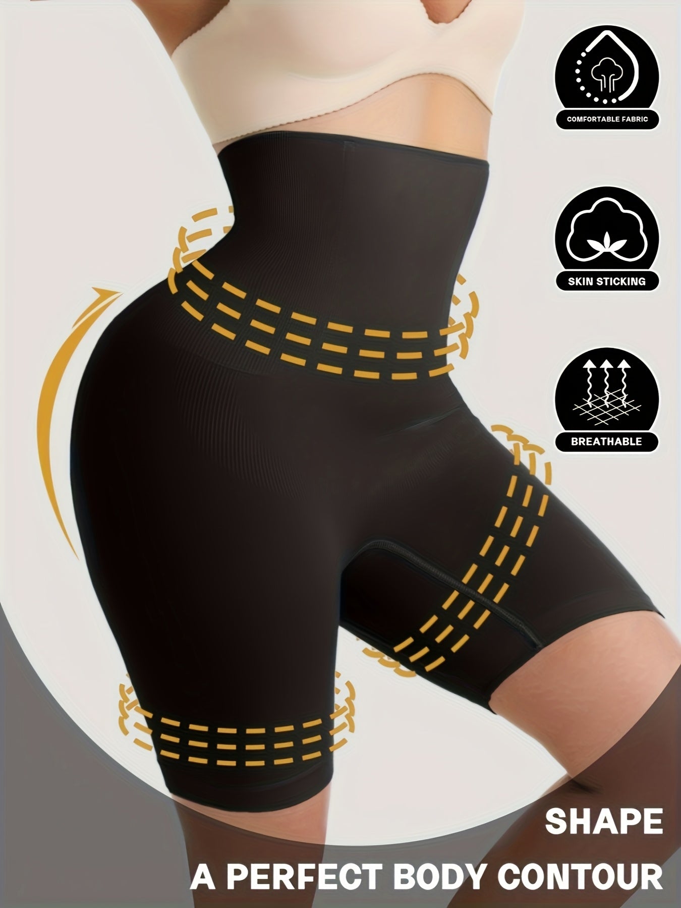 شورتات نسائية عالية الخصر