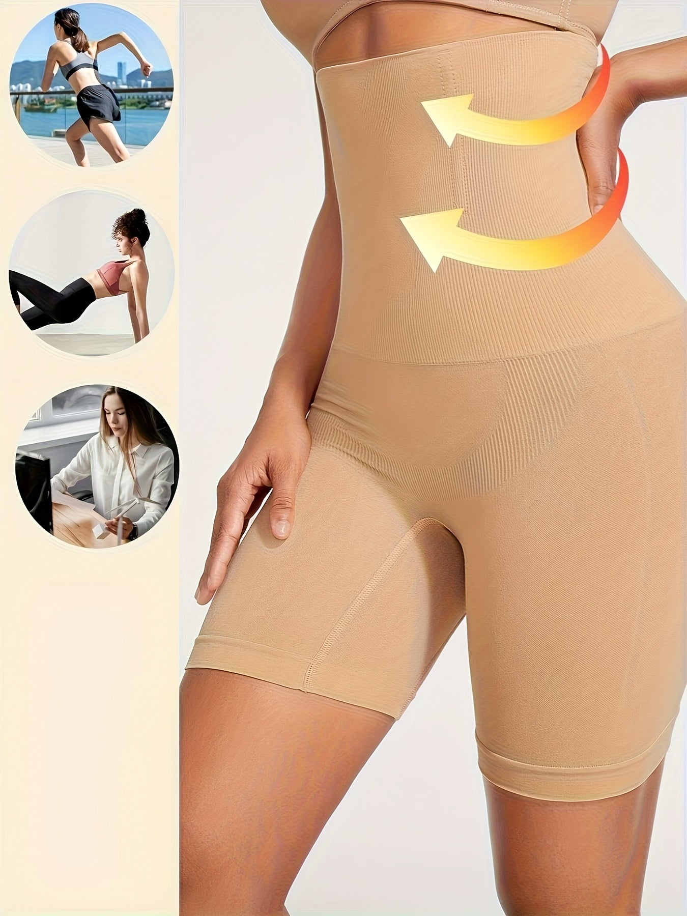 شورتات نسائية عالية الخصر