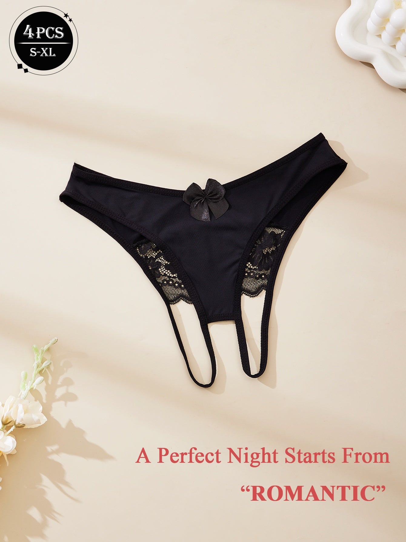 4 قطع شورت نسائي جاكارد