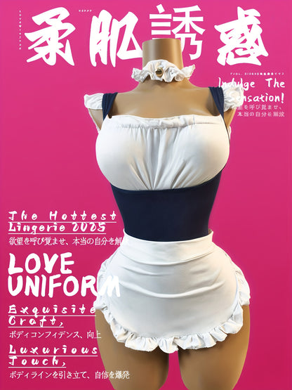 مجموعة ملابس داخلية لدور الخادمة اليابانية