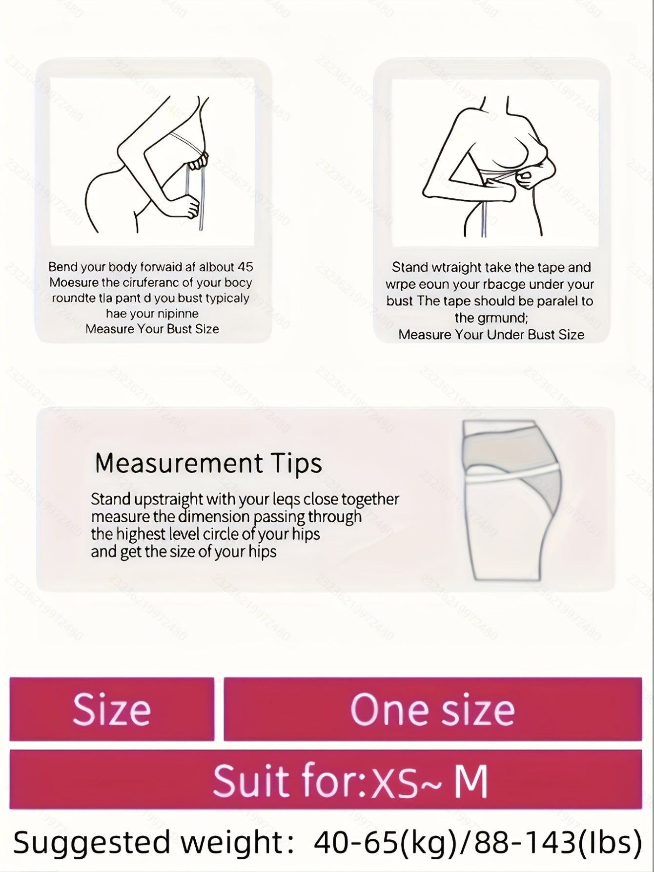 مجموعة ملابس داخلية جريئة بتصميم الرنة