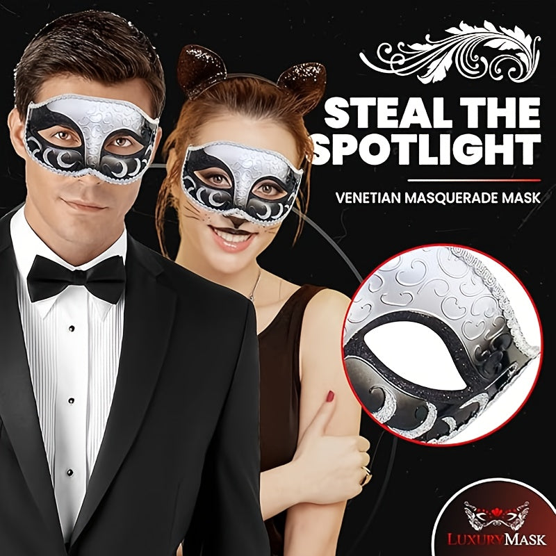 طقم أقنعة حفلة زوجين