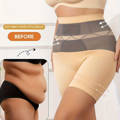 سروال حراري نسائي عالي الخصر