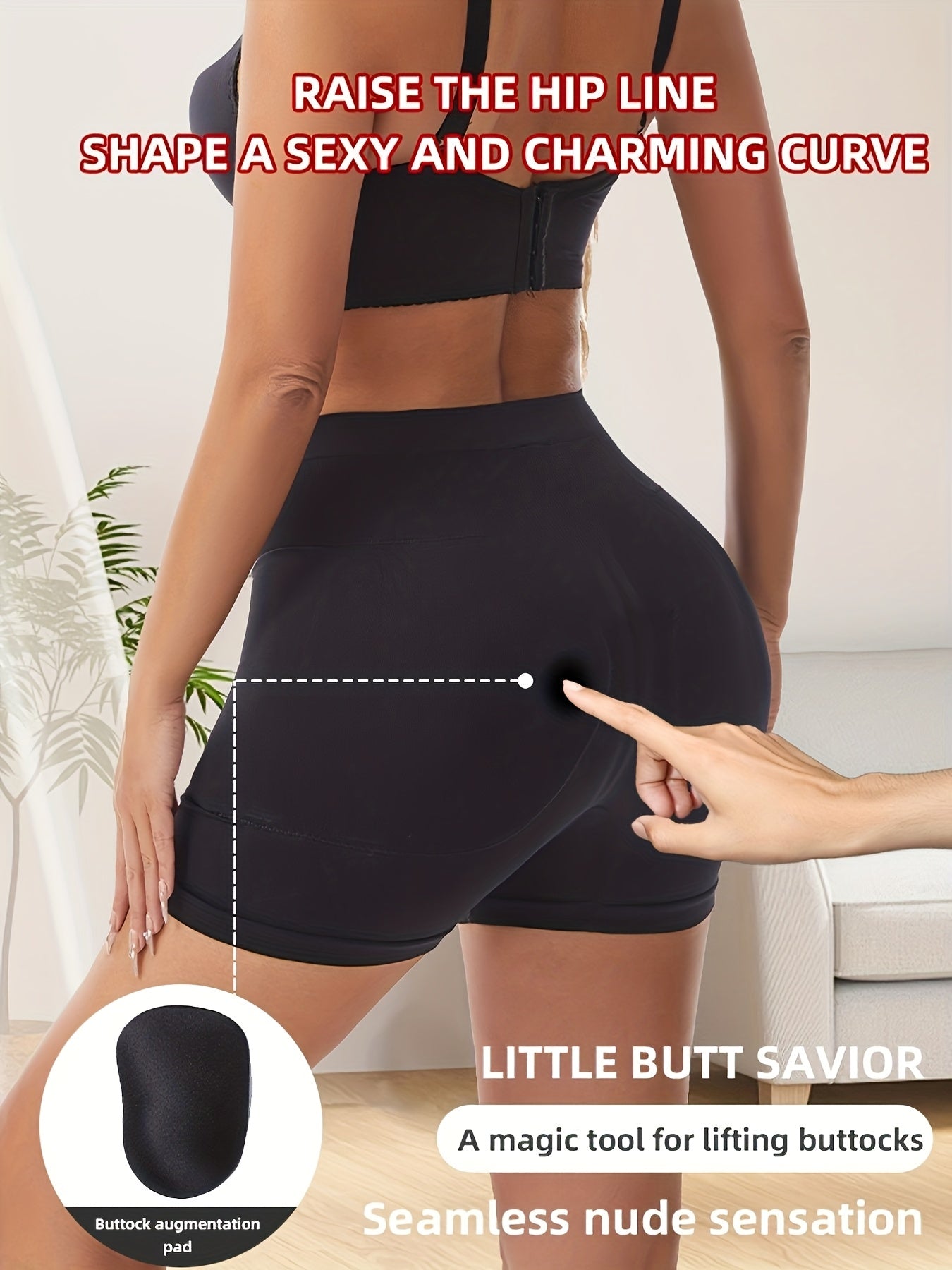 شورت نسائي للتحكم في البطن