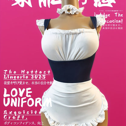 مجموعة ملابس داخلية لدور الخادمة اليابانية