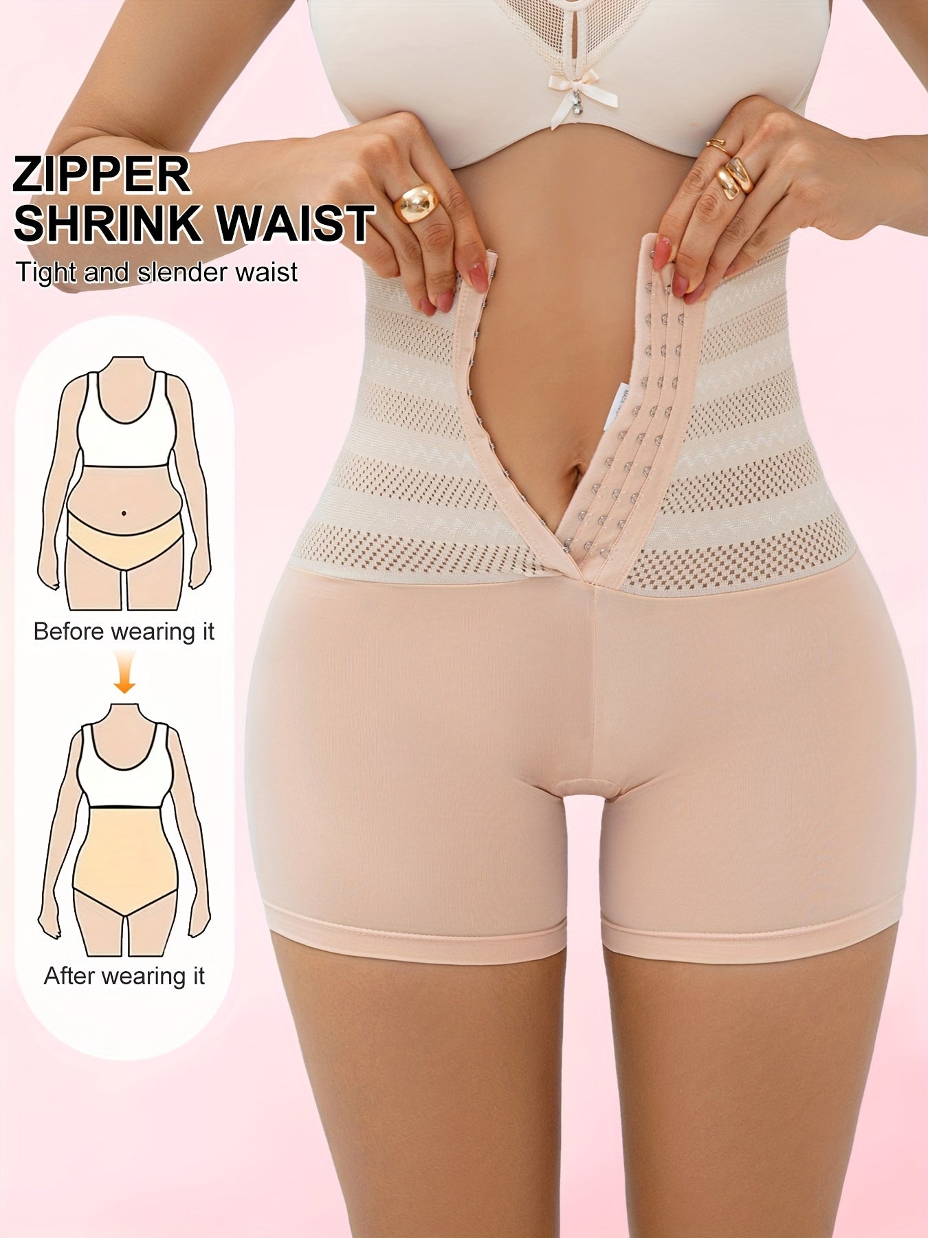 شورت نسائي عالي الخصر