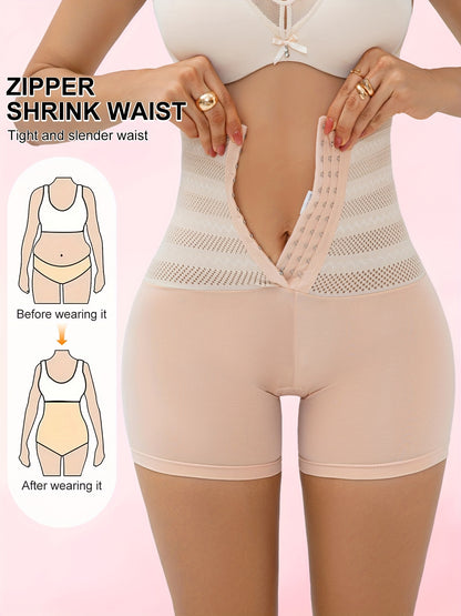 شورت نسائي عالي الخصر