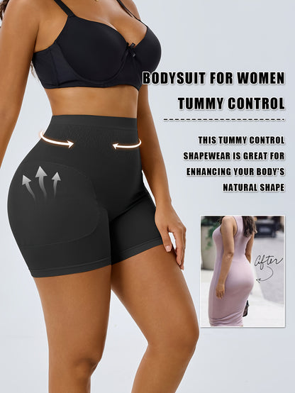 قطعة داخلية عالية الخصر للسيدات