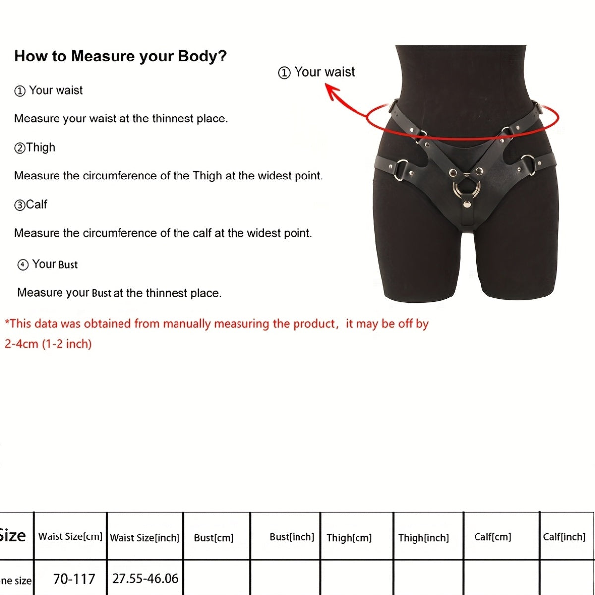 حزام مثير للنساء