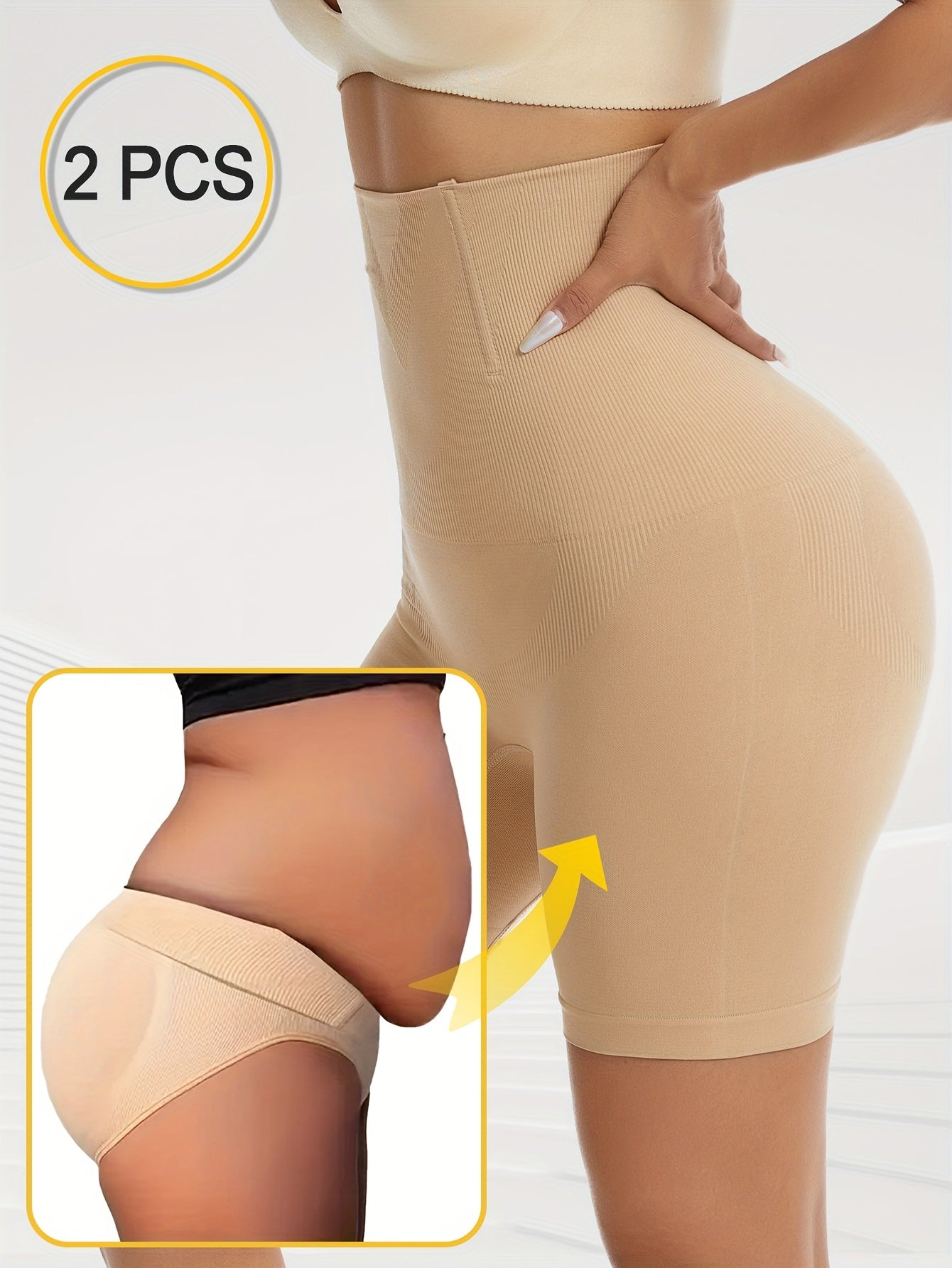 شورت نسائي عالي الخصر