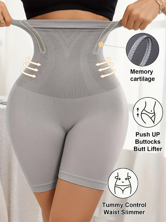 شورت جيم نسائي عالي الخصر